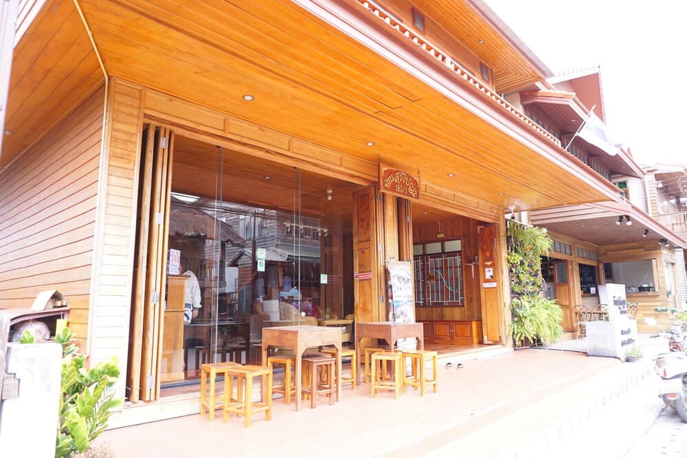 Baan Supichaya