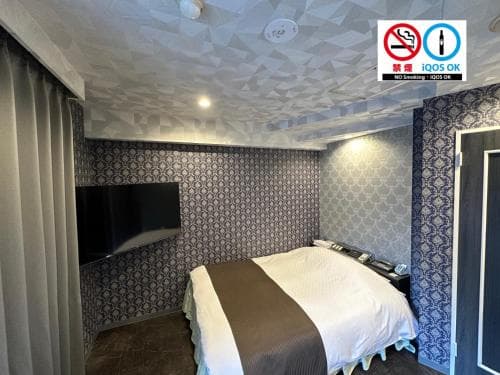 Hotel Sindbad Sendai