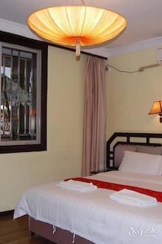 Jianli Inn