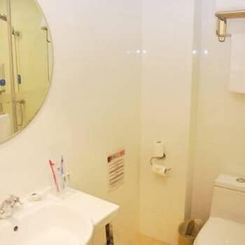 Hanting Hotel