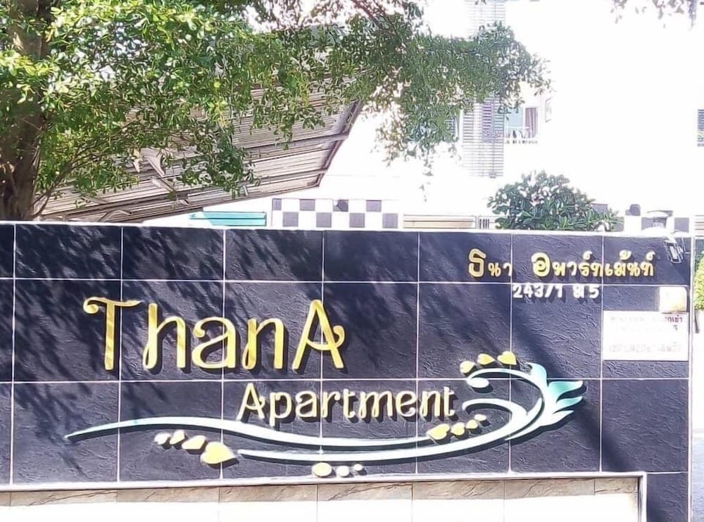Thana Apartment