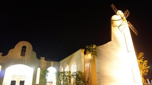 Windmill Chapel Guest House