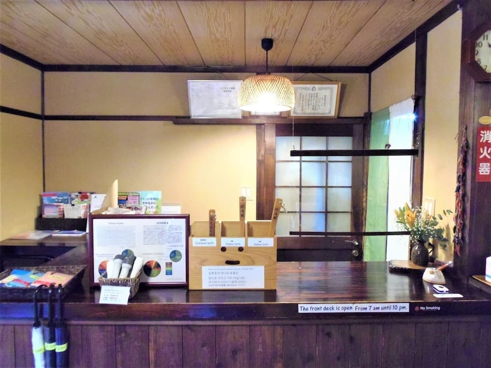 Sansou Tanaka