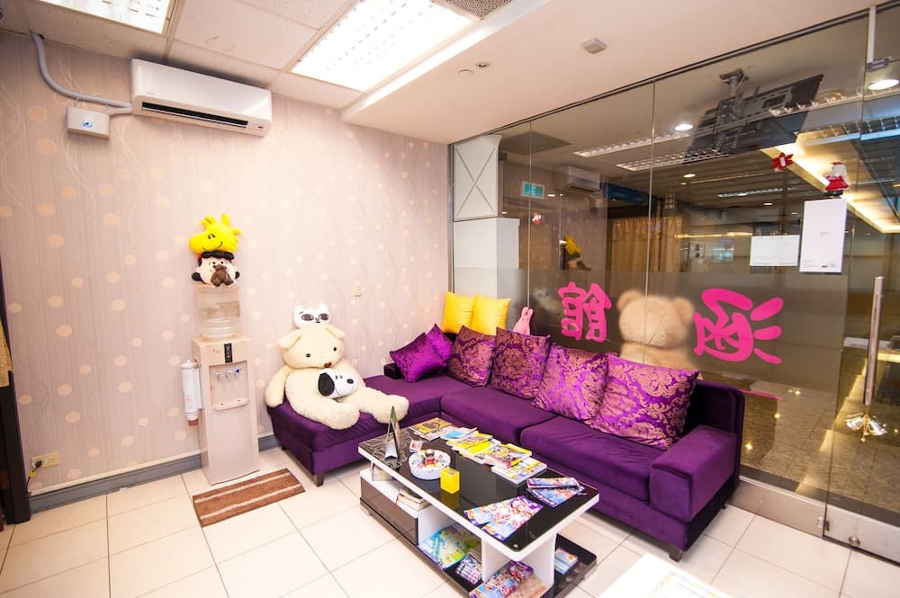 My House