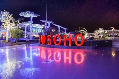 Grand Oasis Resort