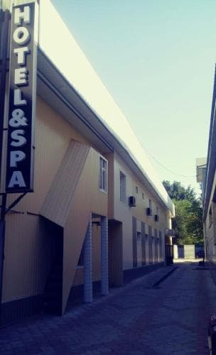 Askar Hotel
