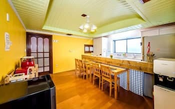 Mosal Guesthouse