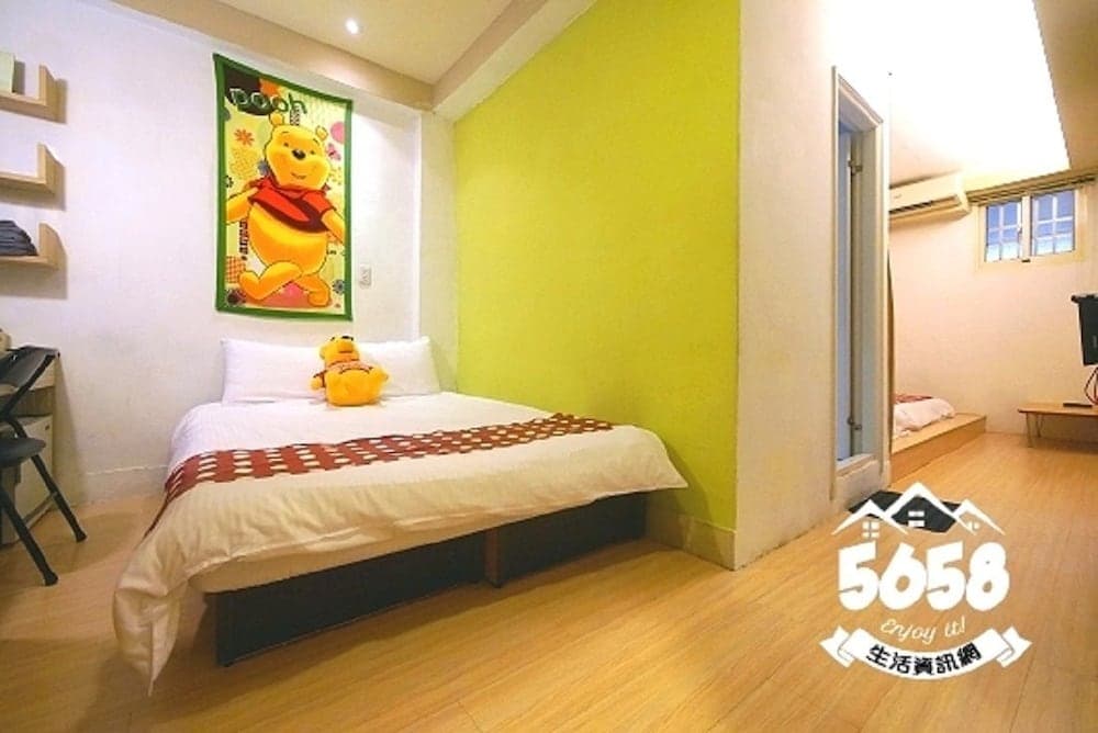 Mickey House Qinghe