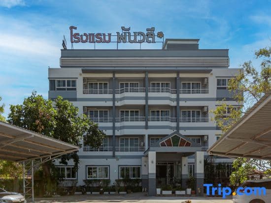 Panwalee Hotel