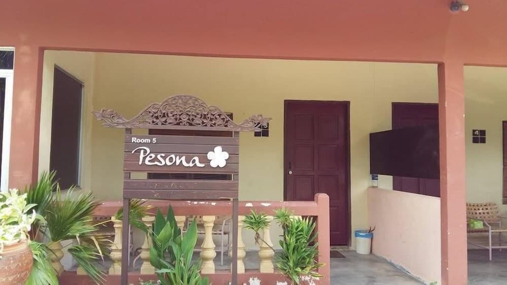 Cenang Rest House