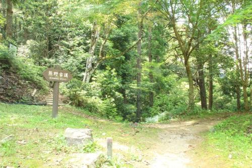 Kameya Ryokan