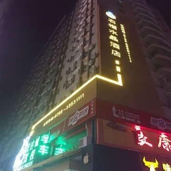 Garnet Crystal Hotel