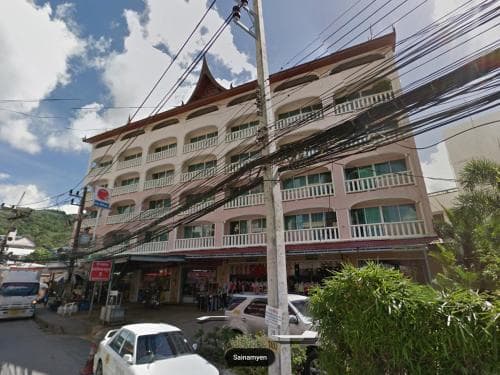 Baan Petcharat