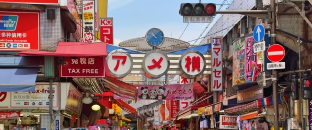 &AND HOSTEL ASAKUSA KAPPABASHI