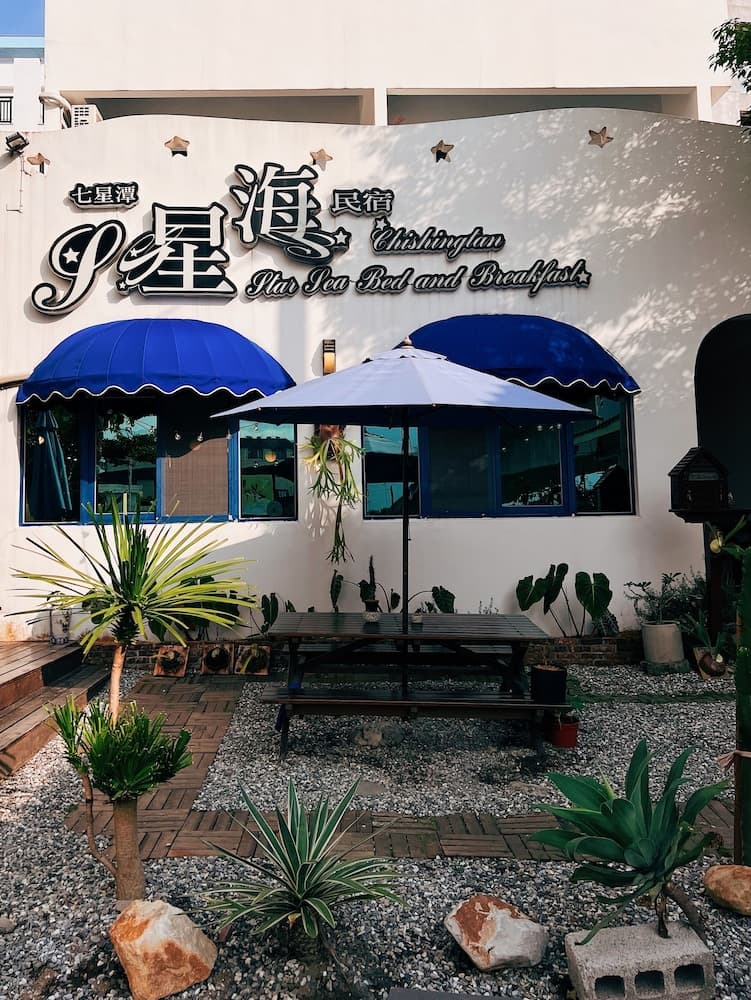 STAR OCEAN B&B