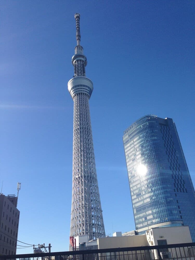 Tokyo Hütte