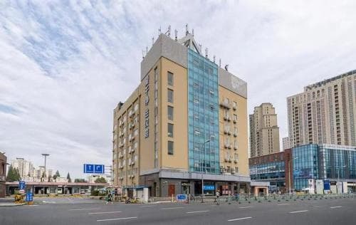 Hanting Hotel Dongan Road 2nd
