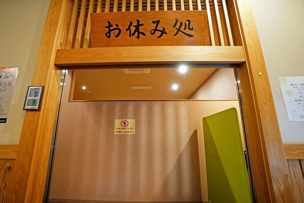 Hotel Taiko