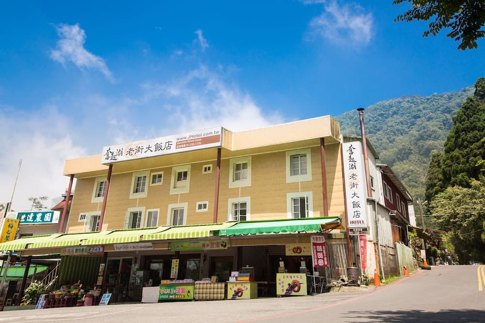 Fenchihu Hotel