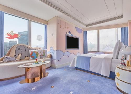 Four Seasons Hotel Beijing
