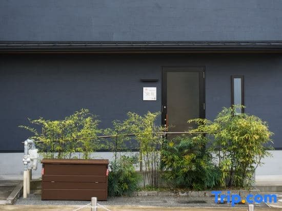 Guesthouse ZenNichi