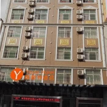 Yeste Hotel