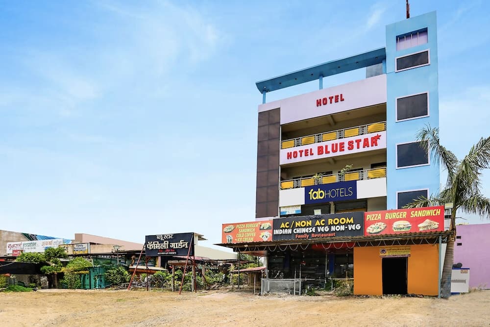 FabHotel Blue Star