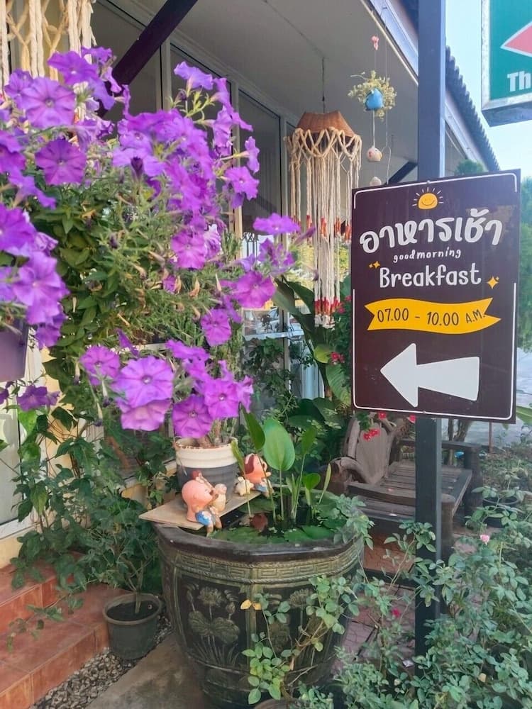 Park & Pool Resort