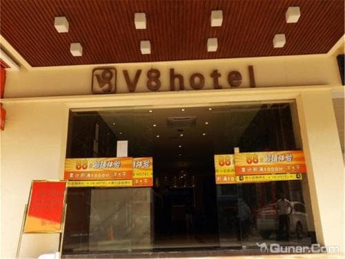 V8 Hotel
