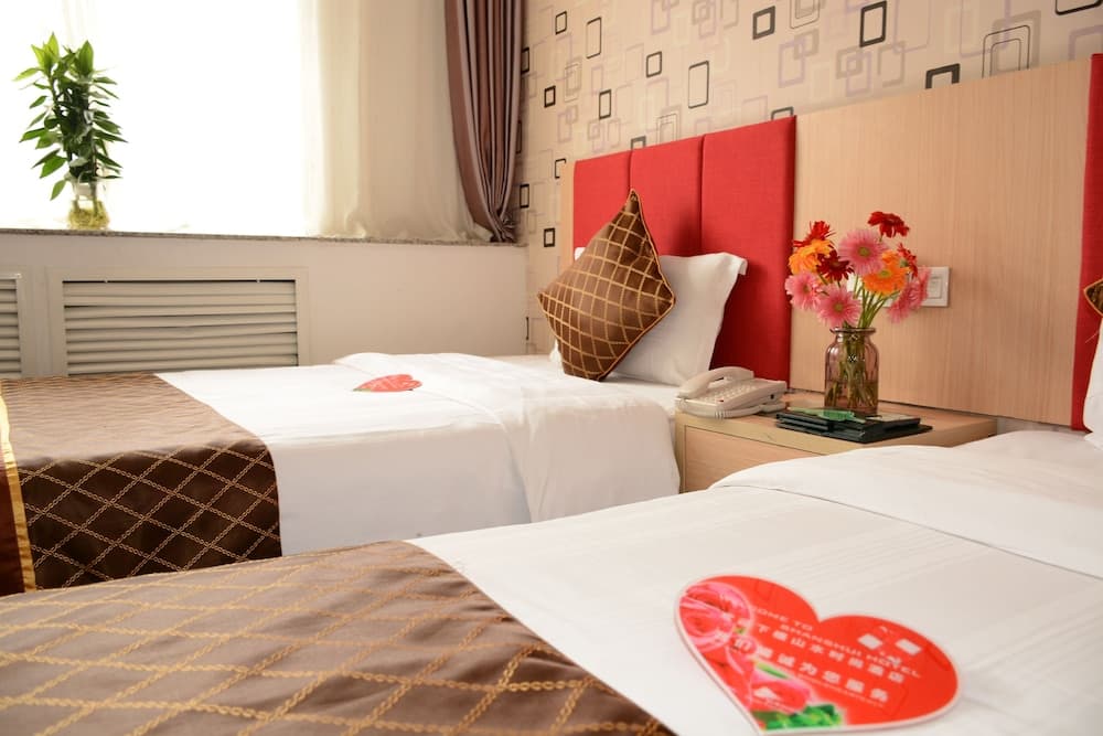 Shanshui Trends Hotel