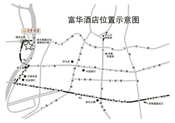 Zhenjiang Grand Hotel