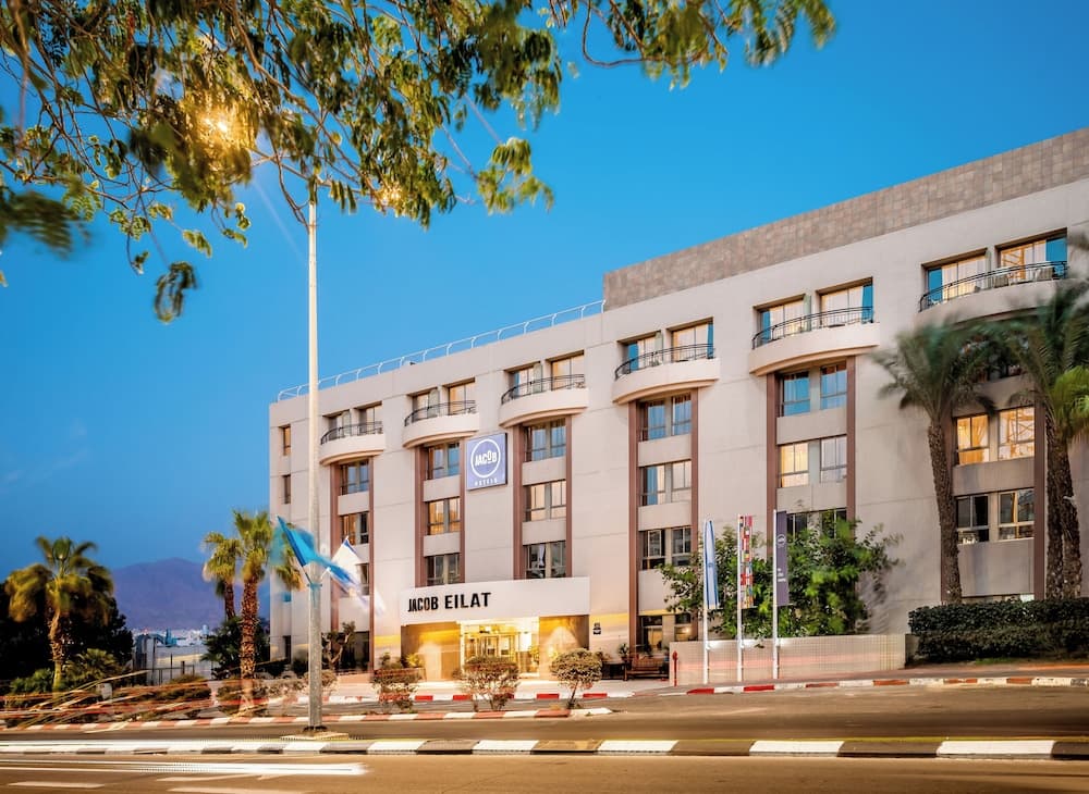 Jacob Eilat