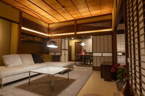Iizukatei