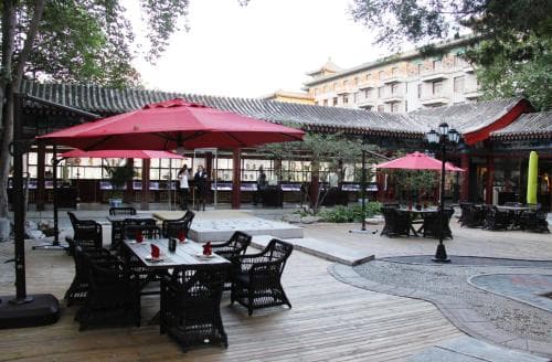 Beijing Friendship Hotel