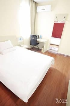 Hanting Hotel