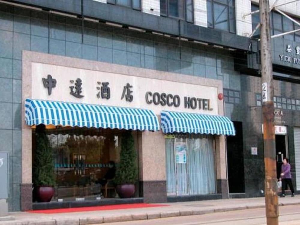 Cosco