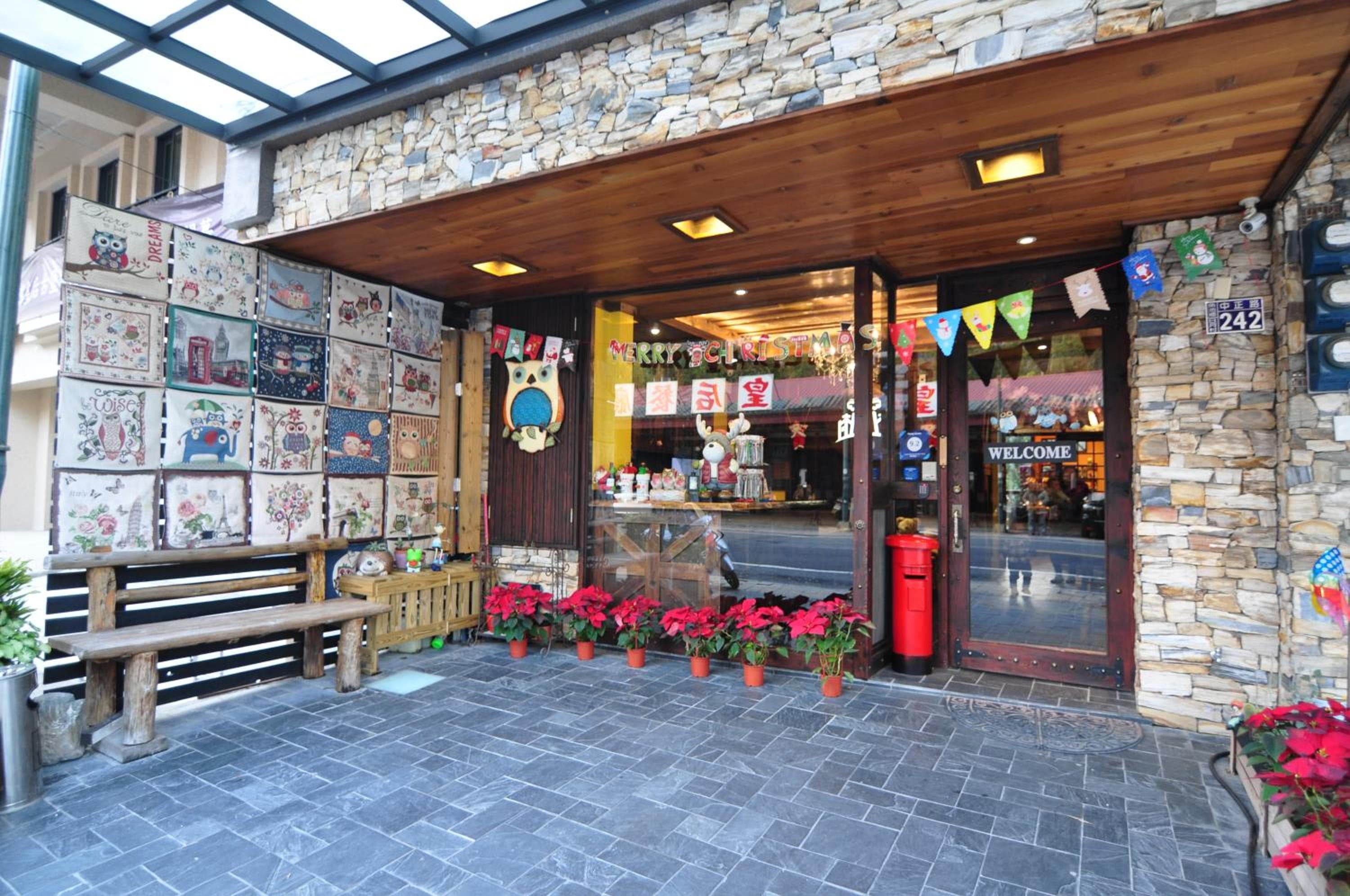 Nuitee hotel image