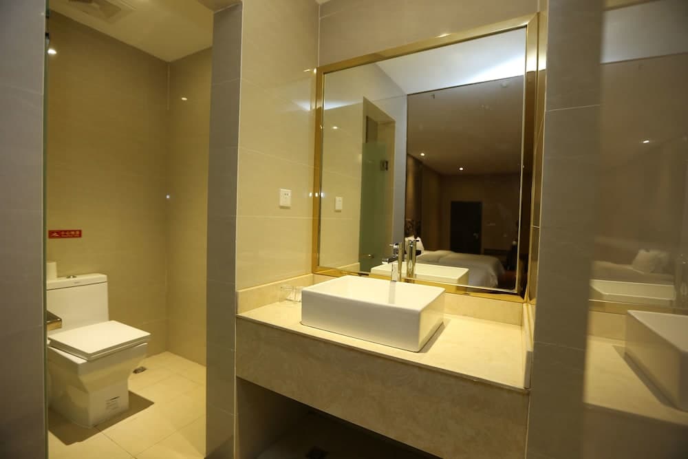 Totem Impression Hotel Wuhou Branch