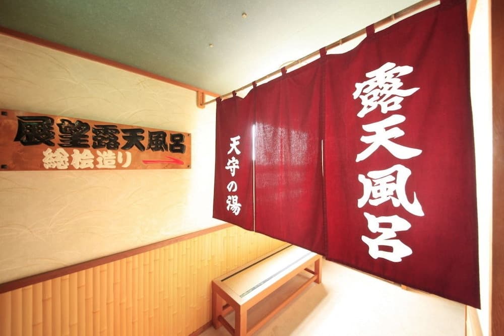 Yunoya