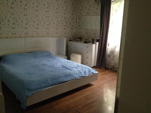 Datas House