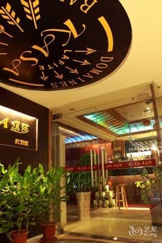 King Five Hotel