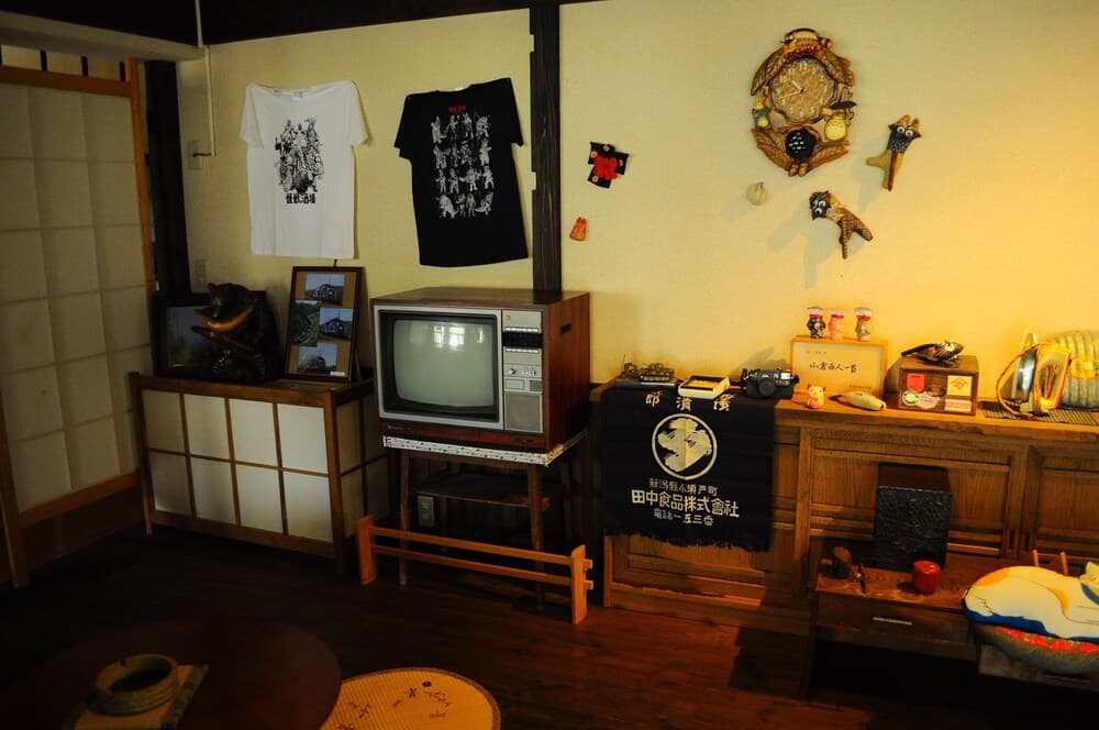 Daiwa Ryokan