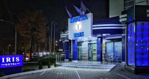 Iris Hotel