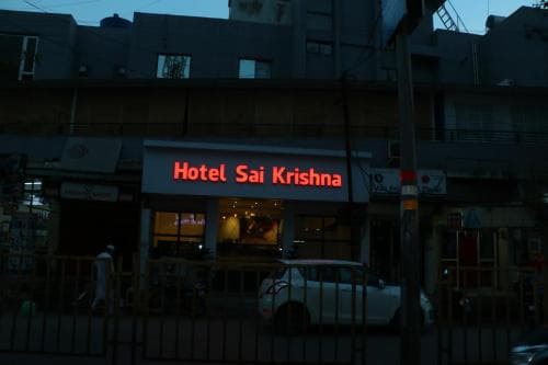 Hotel Shri Krishna