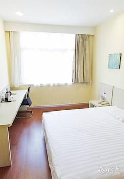 Hanting Hotel