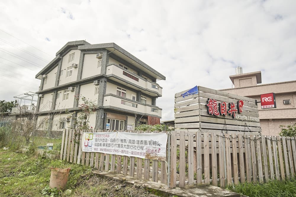 Dragon House B&B