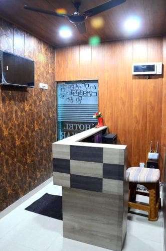 Hotel Aavkar