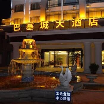 Basaicheng Hotel