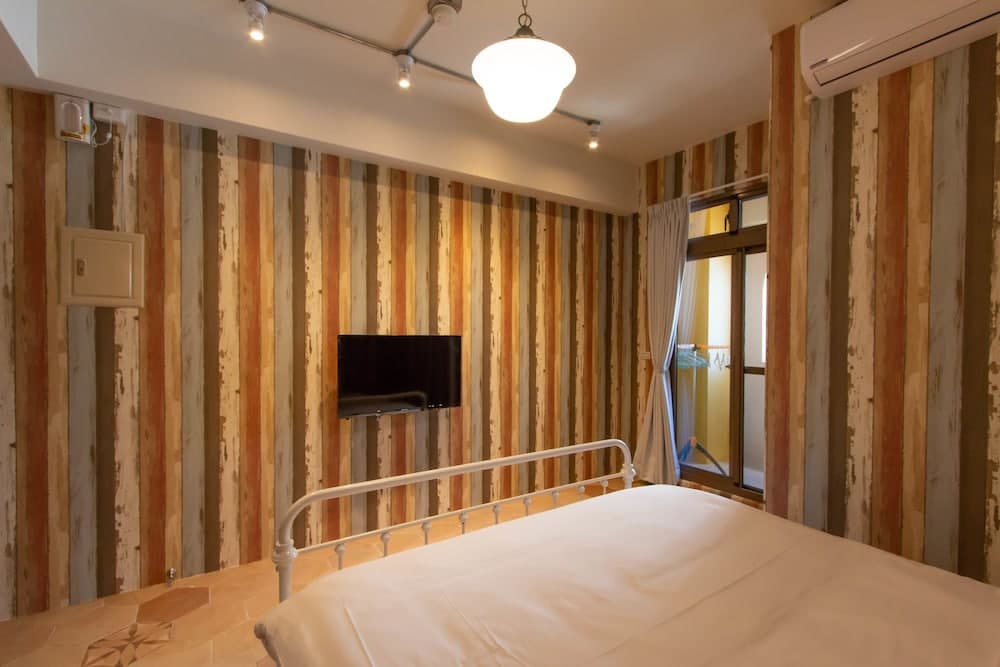 Love Inn