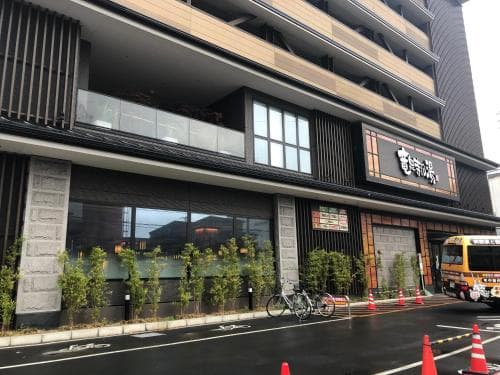 Restay Yashio